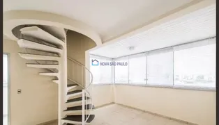 Cobertura com 2 Quartos para alugar, 145m² no Ipiranga, São Paulo - Foto 2