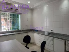 Conjunto Comercial / Sala para alugar, 20m² no Vila Dom Pedro I, São Paulo - Foto 6