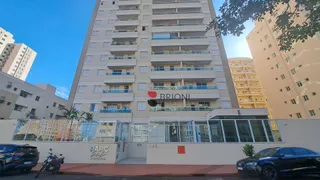 Apartamento com 2 Quartos para alugar, 118m² no Nova Aliança, Ribeirão Preto - Foto 1