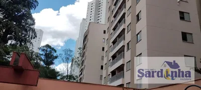 Apartamento com 3 Quartos à venda, 75m² no Vila Sofia, São Paulo - Foto 24