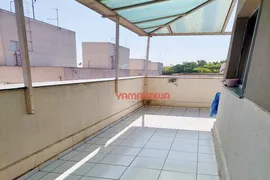 Apartamento com 2 Quartos à venda, 86m² no Guaianases, São Paulo - Foto 15