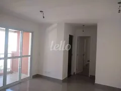 Apartamento com 2 Quartos para alugar, 69m² no Ipiranga, São Paulo - Foto 1