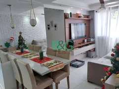 Apartamento com 2 Quartos à venda, 41m² no Jardim Taboão, São Paulo - Foto 4