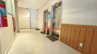 Apartamento com 2 Quartos à venda, 88m² no Móoca, São Paulo - Foto 27