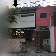 Sobrado com 4 Quartos à venda, 250m² no Móoca, São Paulo - Foto 2