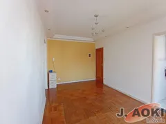 Apartamento com 1 Quarto para alugar, 57m² no Vila Mariana, São Paulo - Foto 1