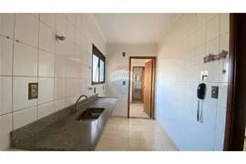 Apartamento com 2 Quartos à venda, 107m² no Centro, Ribeirão Preto - Foto 5