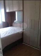 Apartamento com 2 Quartos à venda, 54m² no Chacara Segre, Jundiaí - Foto 20