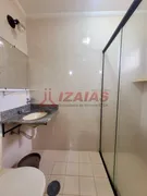 Apartamento com 2 Quartos para alugar, 70m² no Praia Grande, Ubatuba - Foto 15