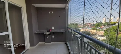 Apartamento com 3 Quartos para alugar, 80m² no Butantã, São Paulo - Foto 24