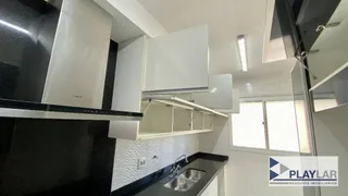 Apartamento com 3 Quartos à venda, 168m² no Morumbi, São Paulo - Foto 13