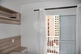 Apartamento com 3 Quartos à venda, 102m² no Mirandópolis, São Paulo - Foto 1