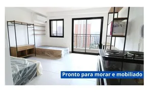 Apartamento com 1 Quarto à venda, 26m² no Perdizes, São Paulo - Foto 1