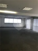 Conjunto Comercial / Sala para alugar, 48m² no Santo Amaro, São Paulo - Foto 5