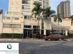 Apartamento com 3 Quartos à venda, 85m² no Vila Vera, São Paulo - Foto 19