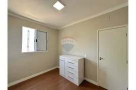 Apartamento com 2 Quartos à venda, 56m² no Quintino Facci II, Ribeirão Preto - Foto 18