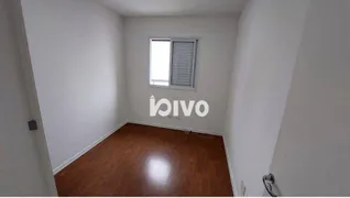 Apartamento com 2 Quartos para alugar, 69m² no Vila Mariana, São Paulo - Foto 9