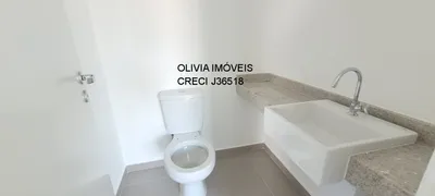 Apartamento com 2 Quartos à venda, 69m² no Jardim das Acacias, São Paulo - Foto 28