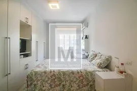 Apartamento com 3 Quartos à venda, 120m² no Leblon, Rio de Janeiro - Foto 12