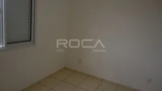 Apartamento com 2 Quartos para venda ou aluguel, 63m² no Residencial e Comercial Palmares, Ribeirão Preto - Foto 6