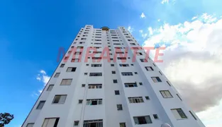 Apartamento com 2 Quartos à venda, 73m² no Gopouva, Guarulhos - Foto 5