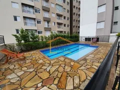 Apartamento com 2 Quartos para alugar, 52m² no Água Fria, São Paulo - Foto 1