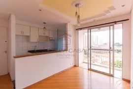 Apartamento com 2 Quartos à venda, 46m² no Móoca, São Paulo - Foto 1