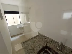 Casa de Condomínio com 2 Quartos à venda, 43m² no Jaçanã, São Paulo - Foto 16