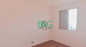 Apartamento com 2 Quartos à venda, 55m² no Tatuapé, São Paulo - Foto 7