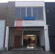 Loja / Salão / Ponto Comercial à venda, 330m² no Penha De Franca, São Paulo - Foto 15