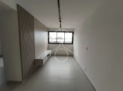 Apartamento com 2 Quartos à venda, 58m² no Fragata, Marília - Foto 1