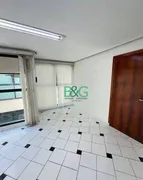 Conjunto Comercial / Sala para alugar, 30m² no Santo Amaro, São Paulo - Foto 2