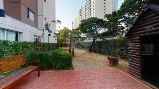 Apartamento com 3 Quartos à venda, 100m² no Tatuapé, São Paulo - Foto 12