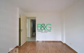 Apartamento com 2 Quartos à venda, 65m² no Vila Buarque, São Paulo - Foto 14