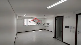 Conjunto Comercial / Sala para alugar, 35m² no Vila Aviação, Bauru - Foto 1