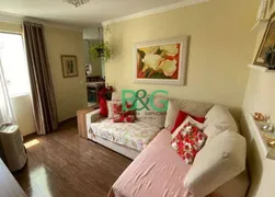 Apartamento com 2 Quartos à venda, 45m² no Conjunto Habitacional Barreira Grande, São Paulo - Foto 1