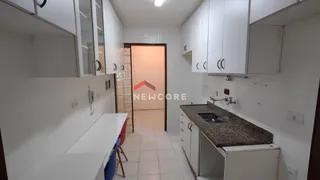 Apartamento com 3 Quartos à venda, 81m² no Santo Amaro, São Paulo - Foto 23