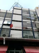 Conjunto Comercial / Sala para alugar, 30m² no Liberdade, São Paulo - Foto 2