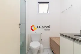 Apartamento com 2 Quartos à venda, 85m² no Vila Gumercindo, São Paulo - Foto 16