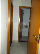 Casa de Condomínio com 3 Quartos à venda, 100m² no Freguesia do Ó, São Paulo - Foto 30