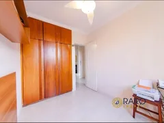 Apartamento com 4 Quartos à venda, 195m² no Cidade Jardim, Belo Horizonte - Foto 3