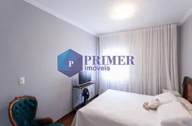 Apartamento com 4 Quartos para alugar, 160m² no Serra, Belo Horizonte - Foto 15