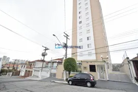 Apartamento com 2 Quartos à venda, 50m² no Vila Moinho Velho, São Paulo - Foto 1