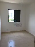 Apartamento com 2 Quartos para alugar, 49m² no VILA VIRGINIA, Ribeirão Preto - Foto 2