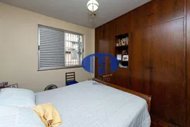 Apartamento com 3 Quartos à venda, 100m² no Serra, Belo Horizonte - Foto 17