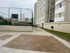 Apartamento com 2 Quartos à venda, 51m² no Vila Brasilândia, São Paulo - Foto 2