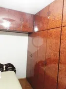 Sobrado com 1 Quarto para venda ou aluguel, 754m² no Vila Madalena, São Paulo - Foto 18