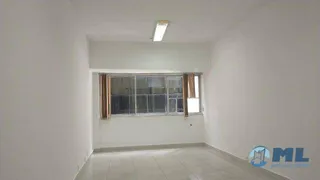 Conjunto Comercial / Sala para venda ou aluguel, 32m² no Centro, Rio de Janeiro - Foto 1