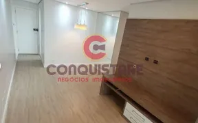 Apartamento com 2 Quartos para alugar, 69m² no Vila Moinho Velho, São Paulo - Foto 7