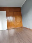 Apartamento com 2 Quartos à venda, 69m² no Vila Olímpia, São Paulo - Foto 26